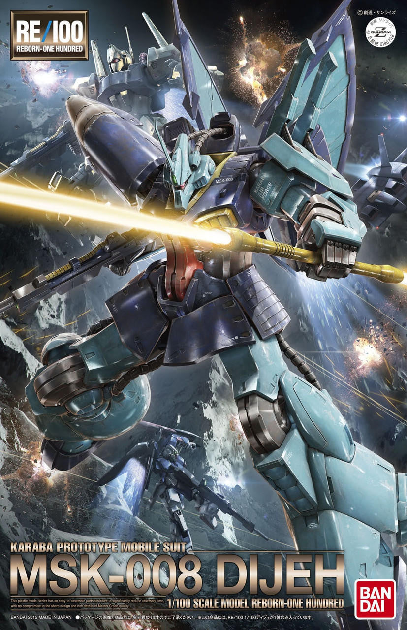Bandai 1/100 Gundam RE MSK-008 Dijeh 2297021